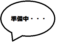 �����ڔ�